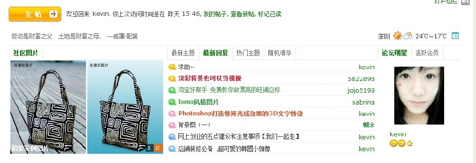 QQ截图未命名.jpg