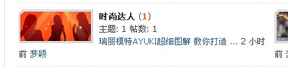 QQ截图未命名.jpg