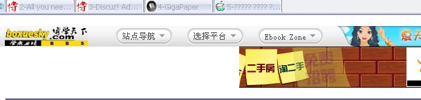 20100821160957703.jpg