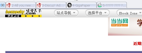 20100821161004171.jpg