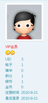 方法.png