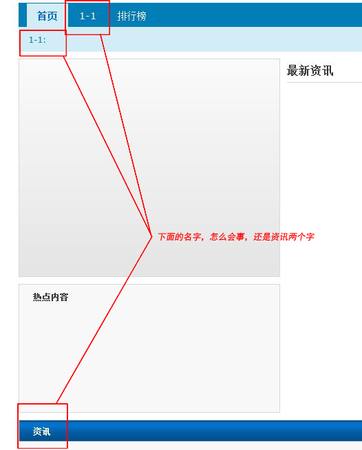 未命名342.jpg
