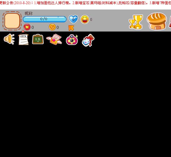 QQ截图未命名.jpg