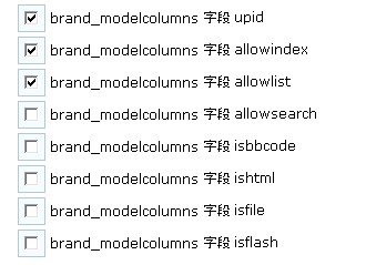 QQ截图未命名.jpg