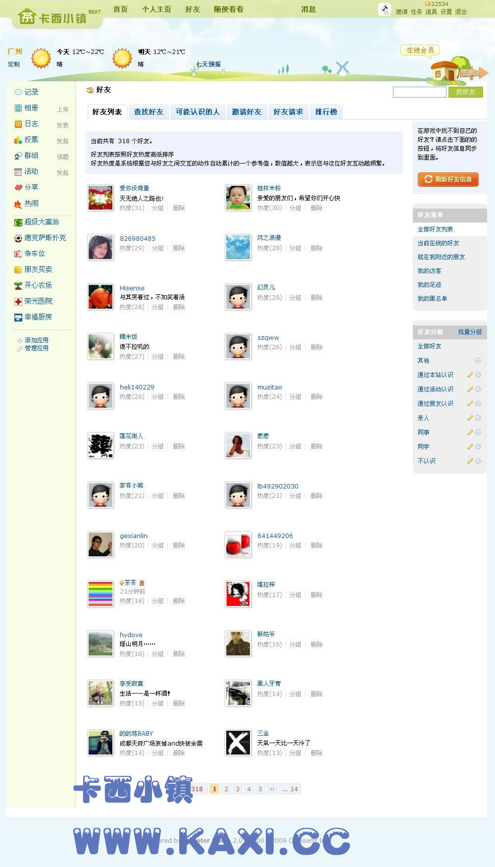 c.jpg