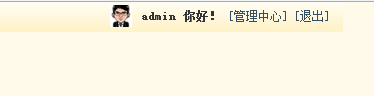 QQ截图未命名.png