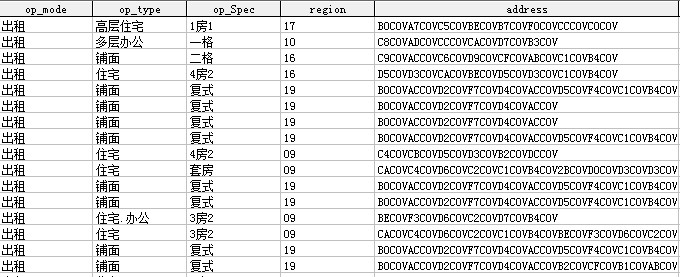 QQ截图未命名.jpg