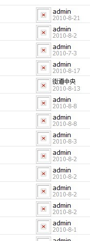 XX 闷~.jpg