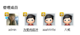 QQ截图未命名.jpg