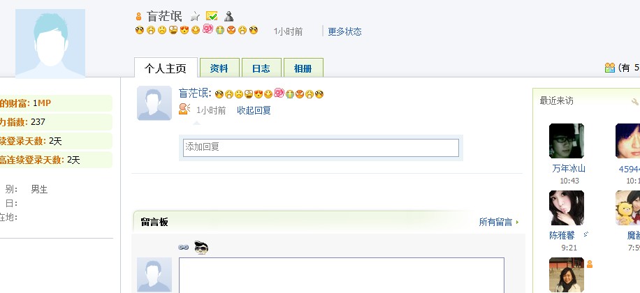QQ截图未命名.jpg