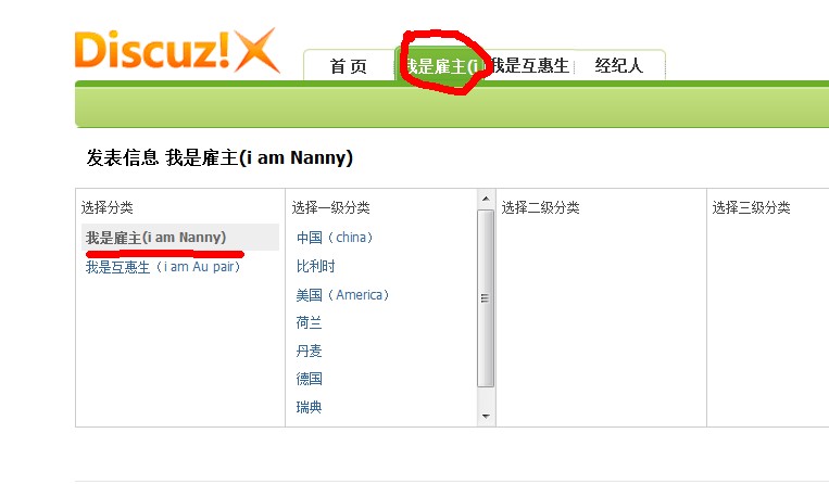 QQ截图未命名.jpg