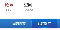 QQ截图未命名.jpg