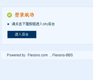 QQ截图未命名.jpg