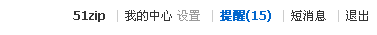 2.gif