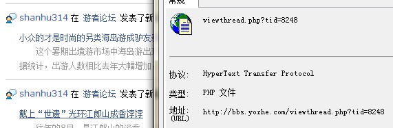 QQ截图未命名.jpg