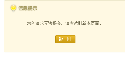 QQ截图未命名.png