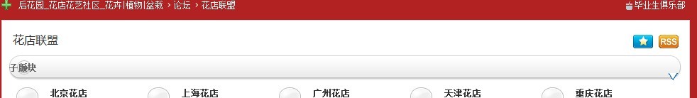 未命名.jpg