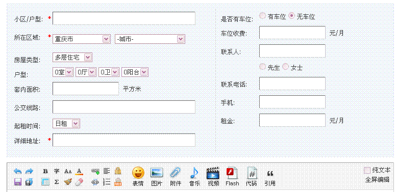 未命名1.GIF