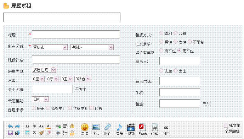 未命名2.GIF