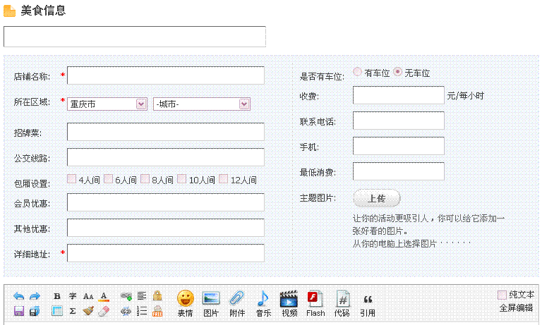 未命名3.GIF