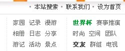 未命名.jpg