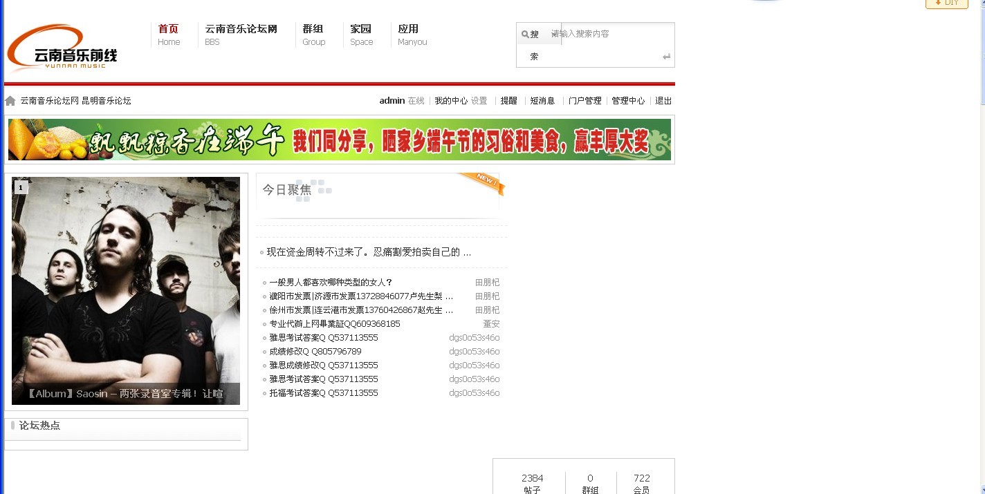 未命名.jpg