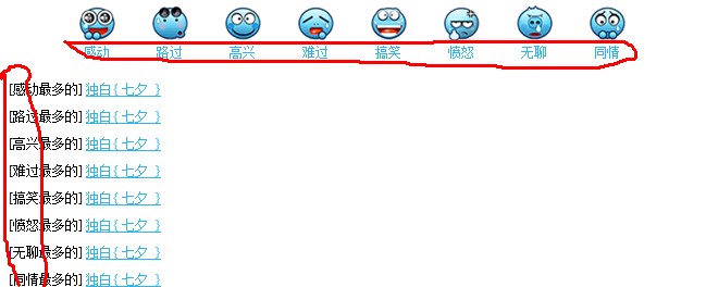 QQ截图未命名.jpg