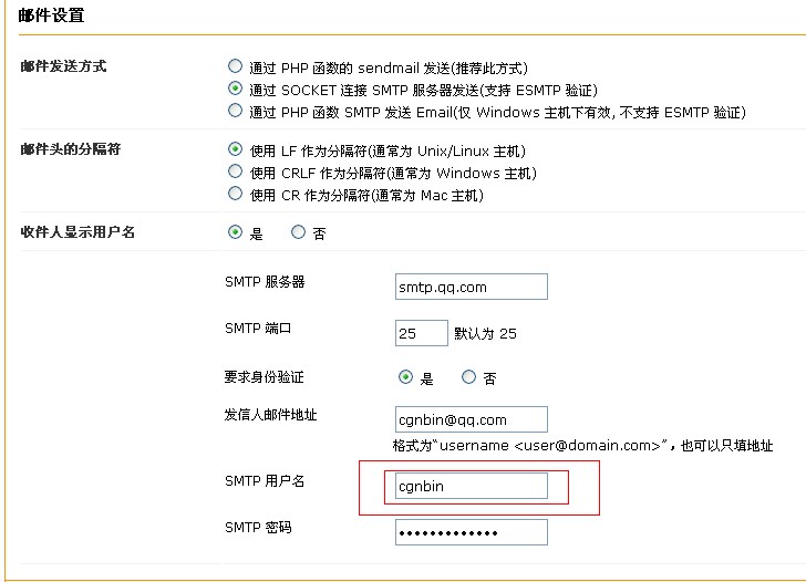 QQ截图未命名11.jpg