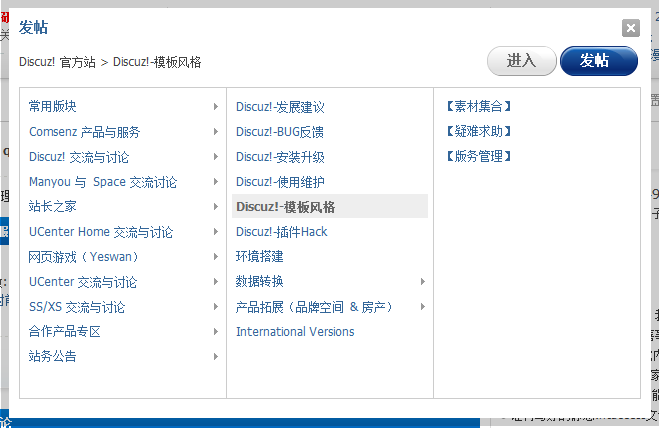 未命名图片.png