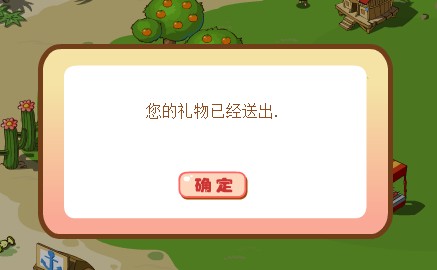 TM截图未命名.jpg