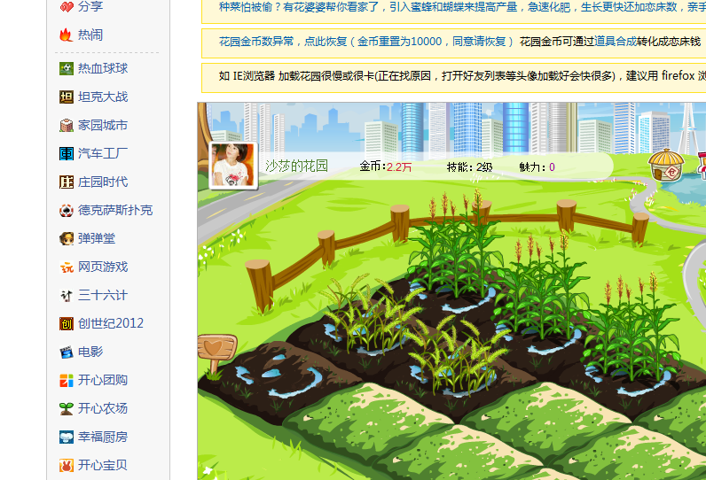 QQ截图未命名.png