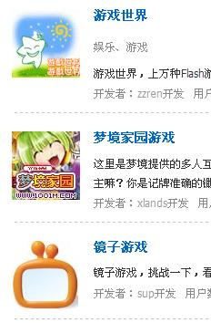 截图1282989660.jpg