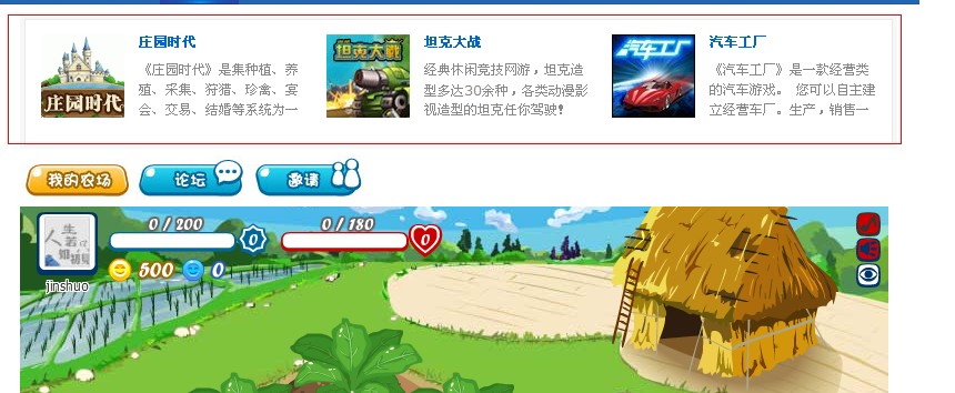 QQ截图未命名.jpg