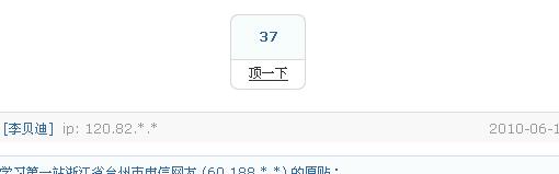 未命名.JPG