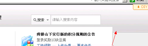 演示图