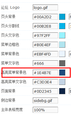 QQ截图未命名.png