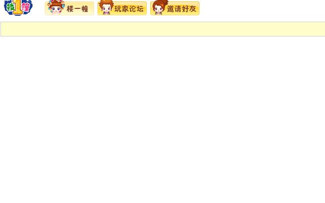 截图1283131975.jpg