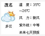 未命名.jpg