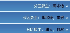 QQ截图未命名.jpg
