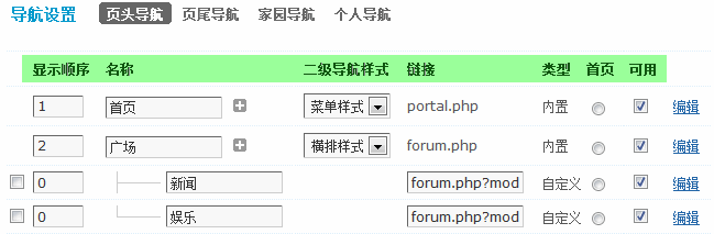 1.gif