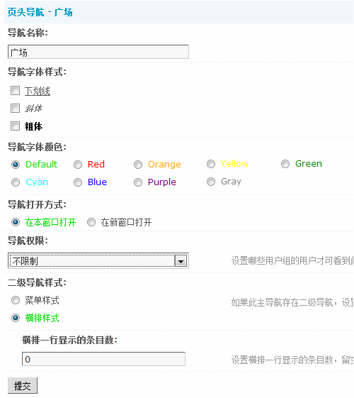 2.gif