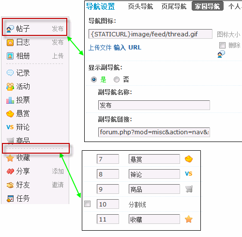6.gif