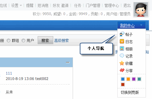 7.gif