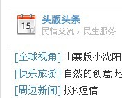 分类管理.jpg