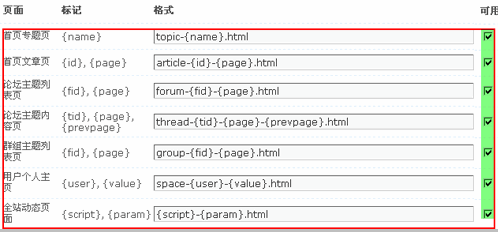 3.gif