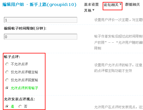 4.gif