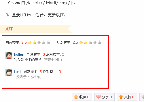 3.gif