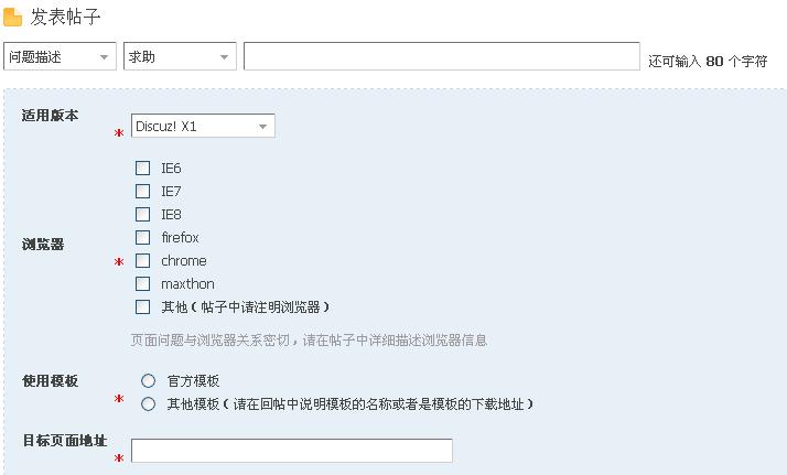 TT截图未命名2.jpg
