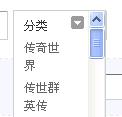 TT截图未命名3.jpg