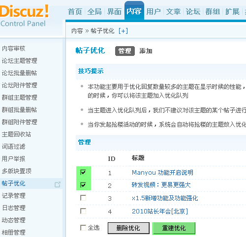 4.gif